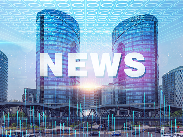 祝賀我公司被評為“非公有制企業—發展升級